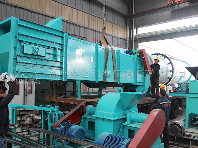 斗式提升機電機故障原因 斗式提升機電機故障原因