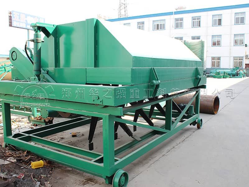 槽式翻堆機作業流程 槽式翻堆機作業流程